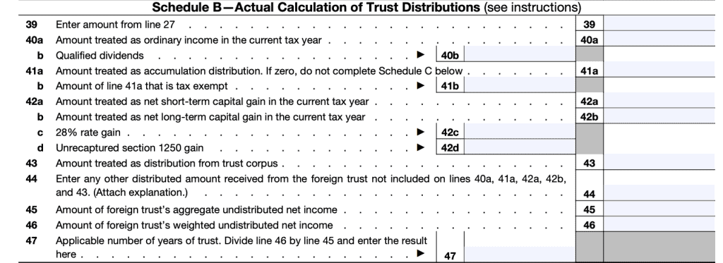 Part III, Schedule B-Actual Calculation of Trust Distributions