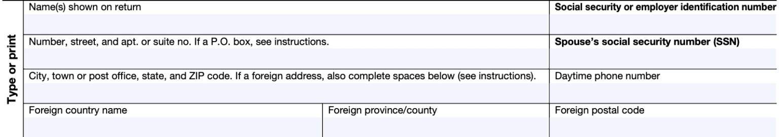 IRS Form 1045 Instructions - Applying For A Tentative Refund