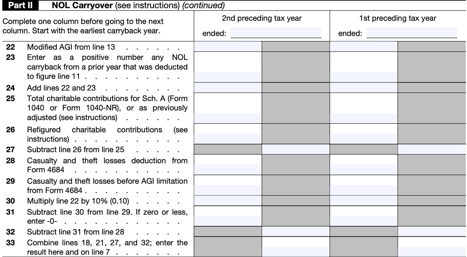 irs form 172, part ii, lines 22 through 33