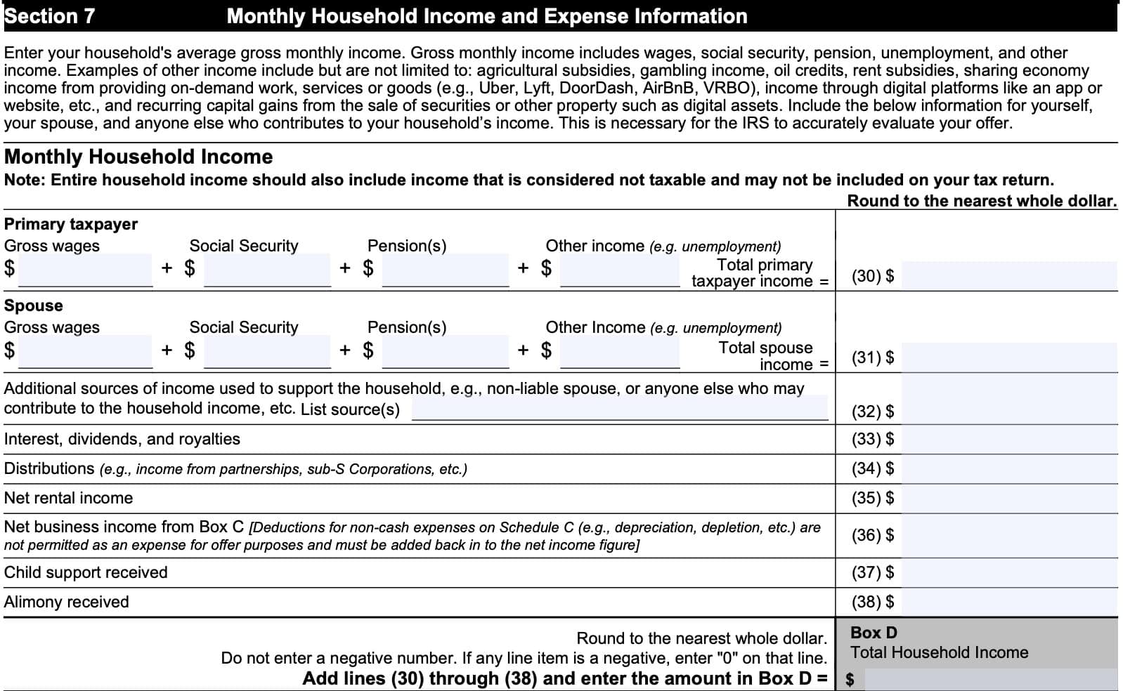 irs form 433-a, section 7: monthly household income and expense information