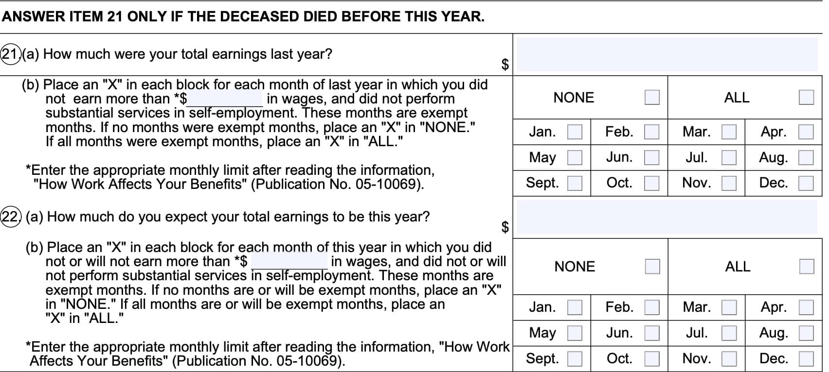 Form ssa 10, lines 21 and 22 ask about earnings