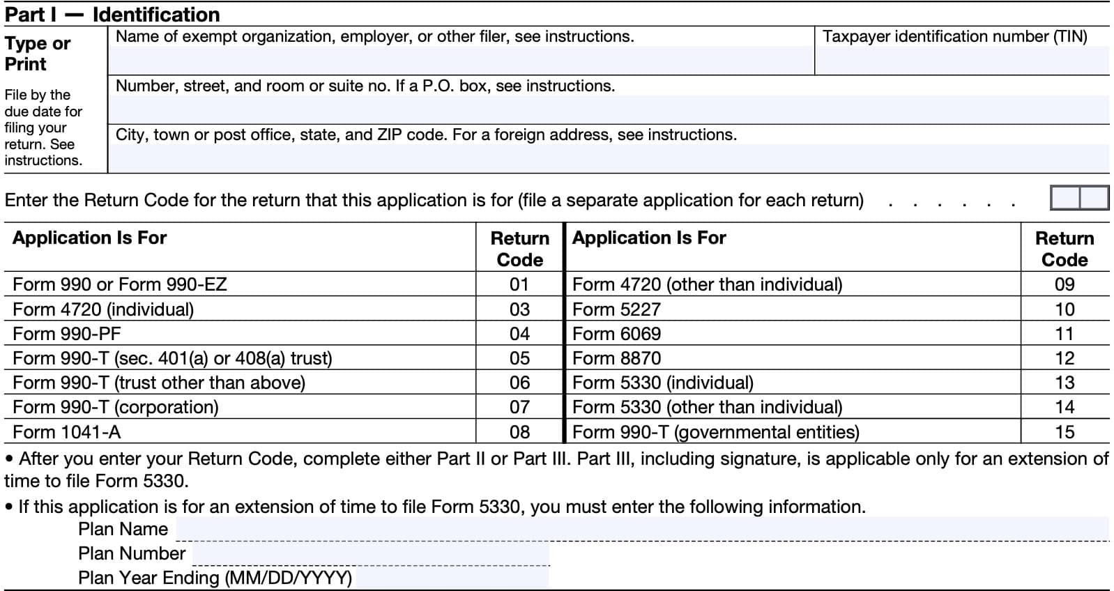 irs form 8868, part i: identification