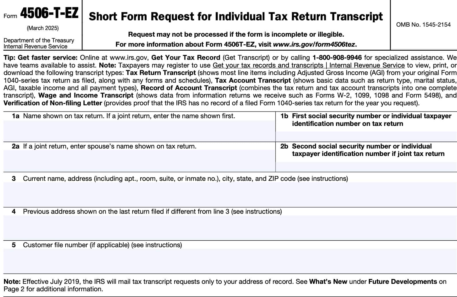 irs form 4506-t-ez, short form request for individual tax return transcript